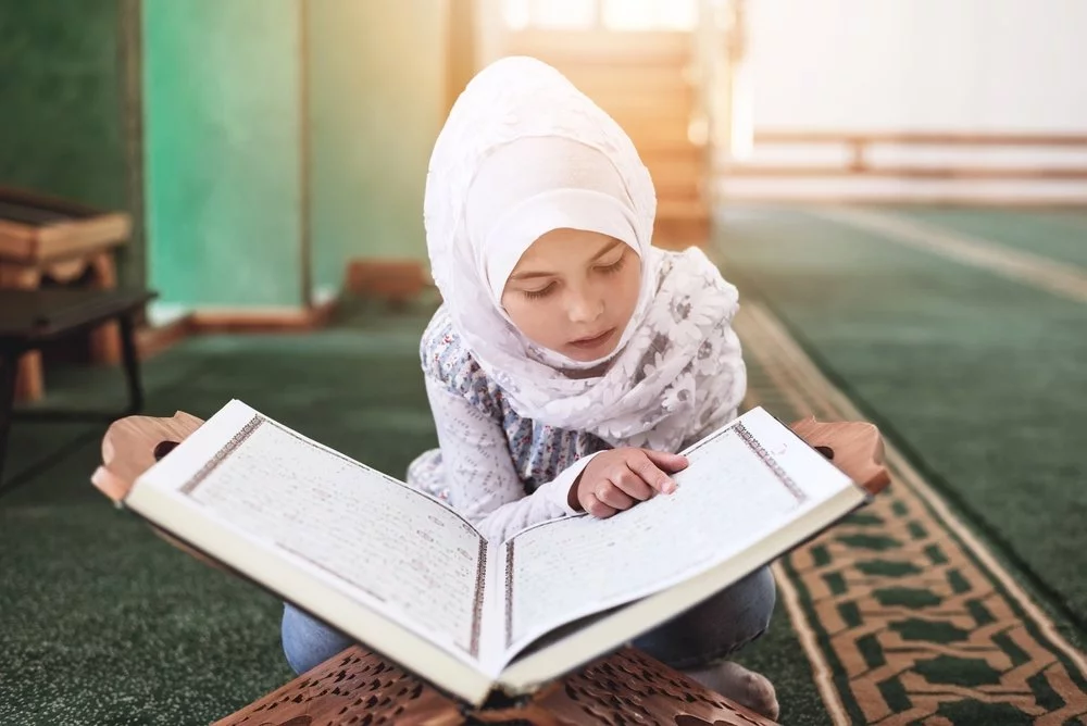 quran memorization for kids, quran memorization program online