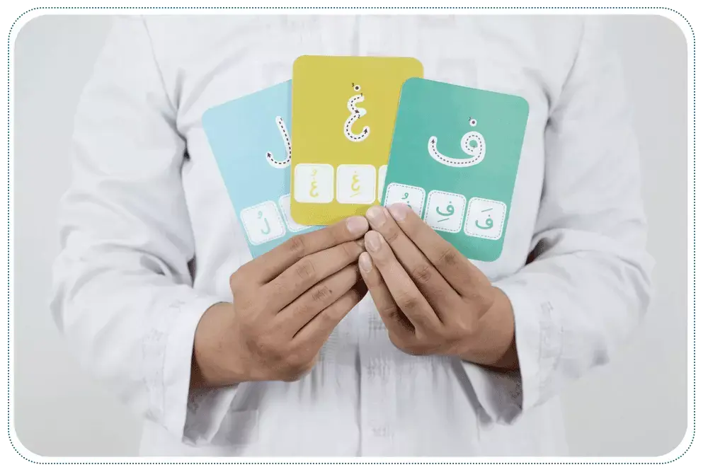 Online Quran school for kids